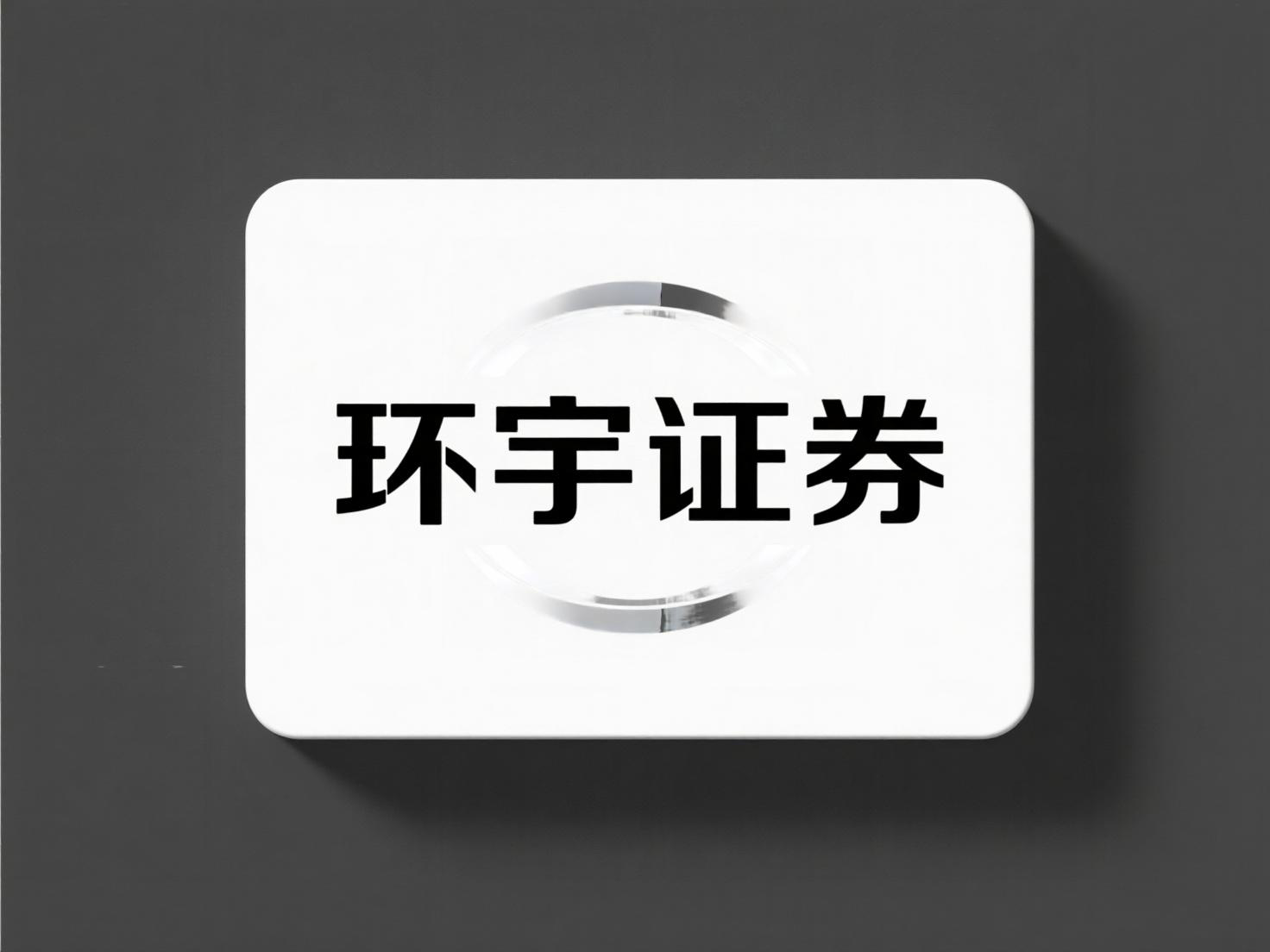 配资平台股票 从0到1学会配资为什么叫撮合网的上风与症结_2