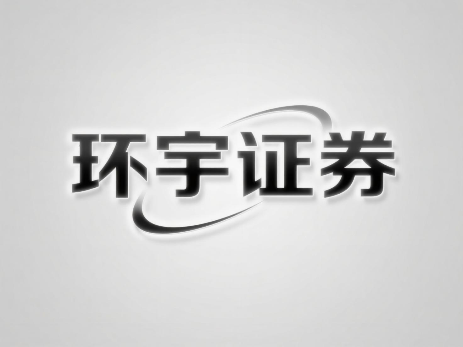 配资查查网 创业板指鑫东财配资的客服响应速率测试效果_2